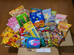 Sweet Box 30