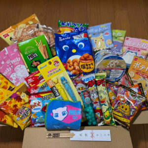Sweet Box 30 Sweet Box 30