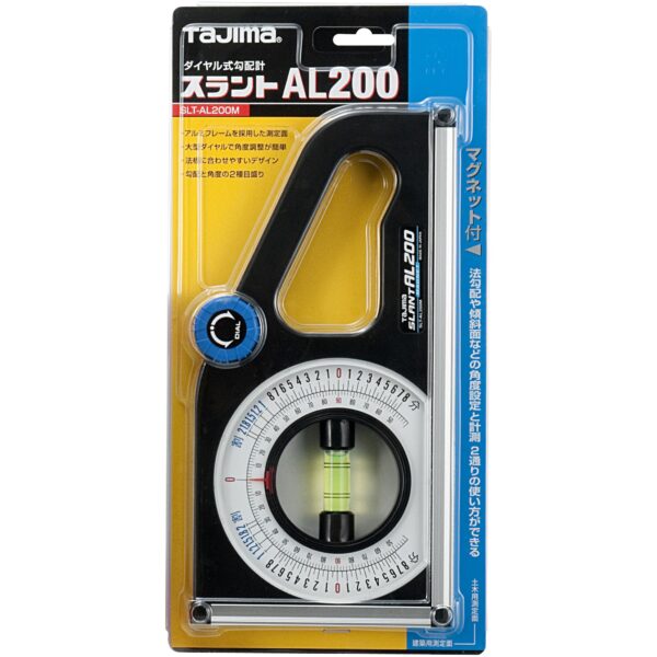 【日本 Tajima 田島】SLT-AL200M 專業級高精度鋁製底面坡度計 (附強力磁鐵)
