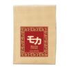 SAZA Ethiopia Mocha｜咖啡豆 200g