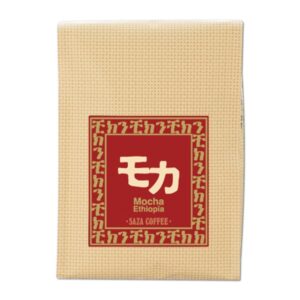 SAZA Ethiopia Mocha｜咖啡豆 200g
