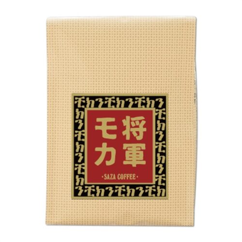 將軍モカ｜咖啡豆 200g