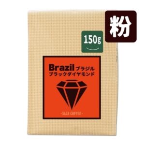 SAZA Brazil Black Diamond｜咖啡粉 150g