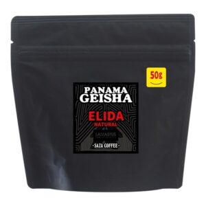 Panama Geisha Elida N|咖啡豆 50g【數量限定】