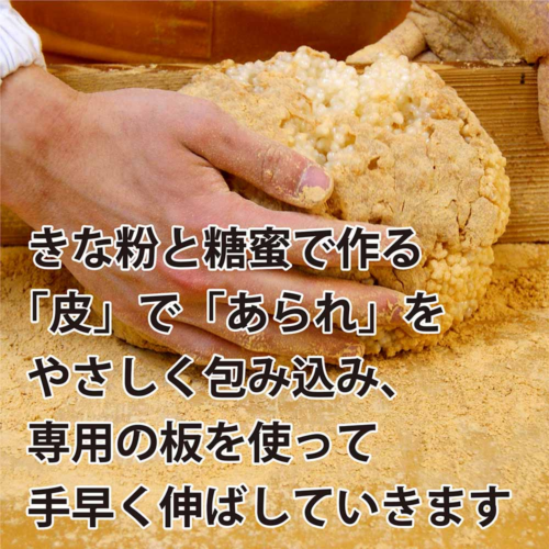 亀じるし｜吉原殿中 10本入