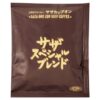 SAZA Special Blend｜掛耳咖啡 單包裝
