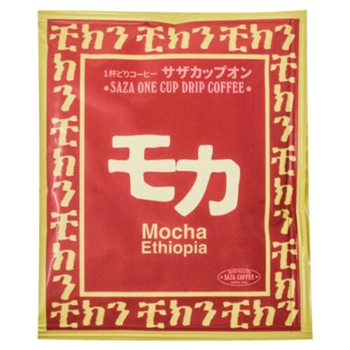 SAZA Ethiopia Mocha｜掛耳咖啡 單包裝