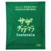 SAZA Guatemala｜掛耳咖啡 單包裝