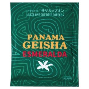 Panama Geisha Esmeralda 緑｜掛耳咖啡 單包裝