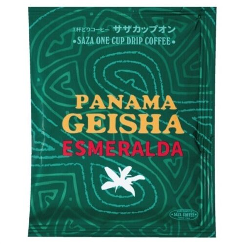 111336_LL Panama Geisha Esmeralda 緑|掛耳咖啡 單包裝