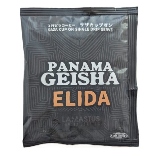 Panama Geisha Elida｜掛耳咖啡 4包裝