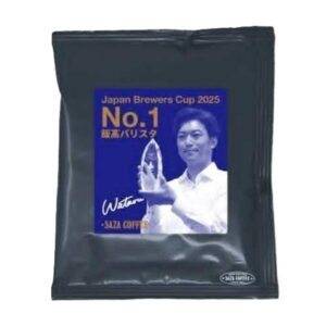 チャンピオンゲイシャ飯髙｜掛耳咖啡 單包