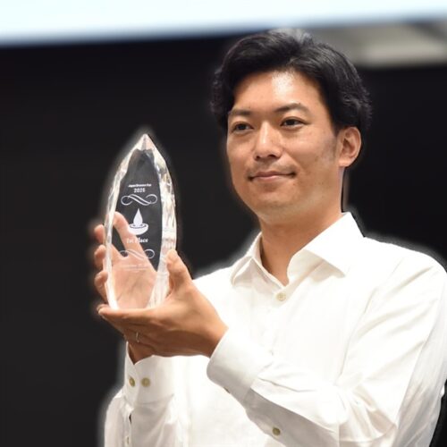 チャンピオンゲイシャ飯髙｜掛耳咖啡 單包