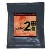 WBrC 2024 世界準優勝記念｜掛耳咖啡 單包【數量限定】