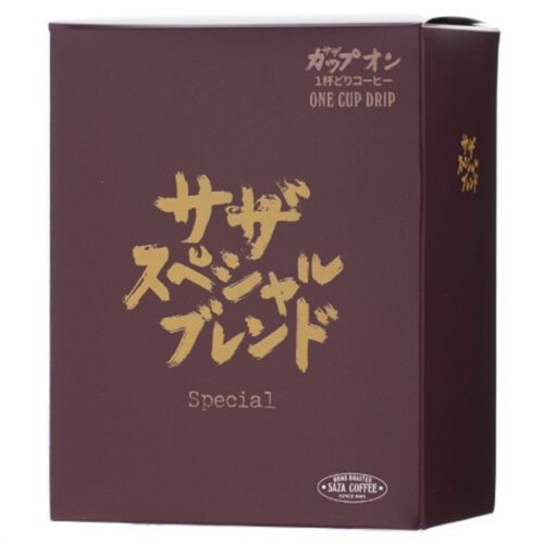 SAZA Special Blend｜掛耳咖啡 5包裝