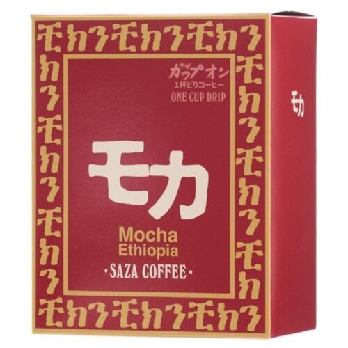 112011_LL SAZA Ethiopia Mocha|掛耳咖啡 5包裝