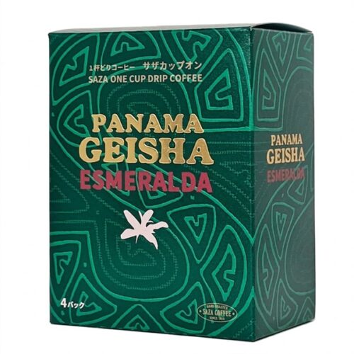 112346_LL Panama Geisha Esmeralda 綠|掛耳咖啡 4包裝