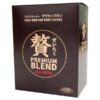 112512_LL SAZA 贅沢 Blend|掛耳咖啡 5包裝