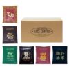 SAZA Rainbow｜掛耳咖啡 30包裝【網店限定】