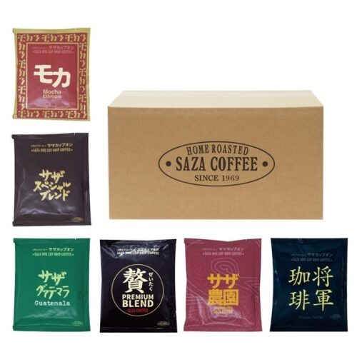 SAZA Rainbow｜掛耳咖啡 30包裝【網店限定】