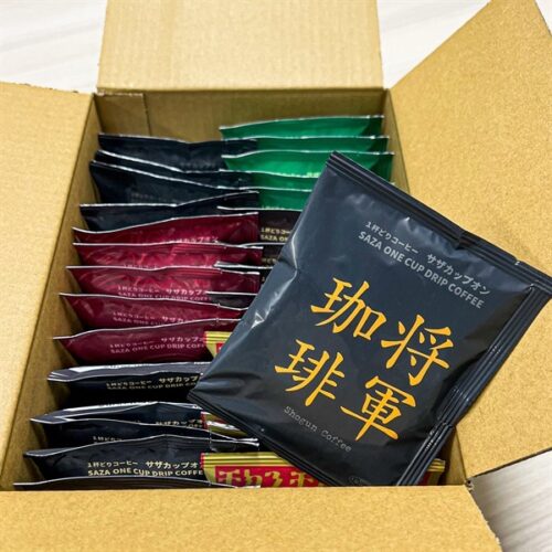 SAZA Rainbow｜掛耳咖啡 30包裝【網店限定】