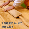 亀じるし｜吉原殿中 10本入