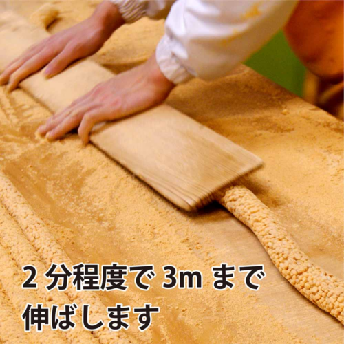 亀じるし｜吉原殿中 10本入