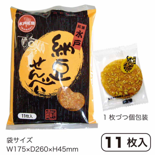 7_000000000006 亀じるし|水戸納豆せんべい 11枚入