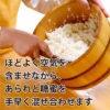 亀じるし｜吉原殿中 10本入