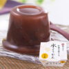亀じるし｜和菓子屋さんの有機水ようかん 6個入