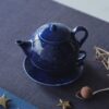 Afternoon Tea Living｜星空 Tea for One 茶壺杯套裝【日本製】
