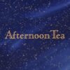 Afternoon Tea Living｜星空 Tea Bag Tray 小碟 藍色【日本製】