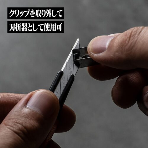d0502602_9 A.T.FIELD 細工カッター|初号機 精密美工刀【預購】