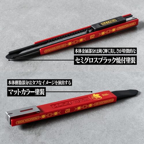 d0502603_3 A.T.FIELD 細工カッター|二号機 精密美工刀【預購】