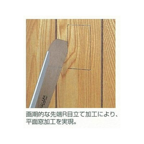 玉鳥產業レザーソー｜(Razorsaw)レザーソー180 薄刃【日本制】