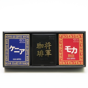 SAZA Africa × Shogun｜三款掛耳咖啡禮盒 15包裝