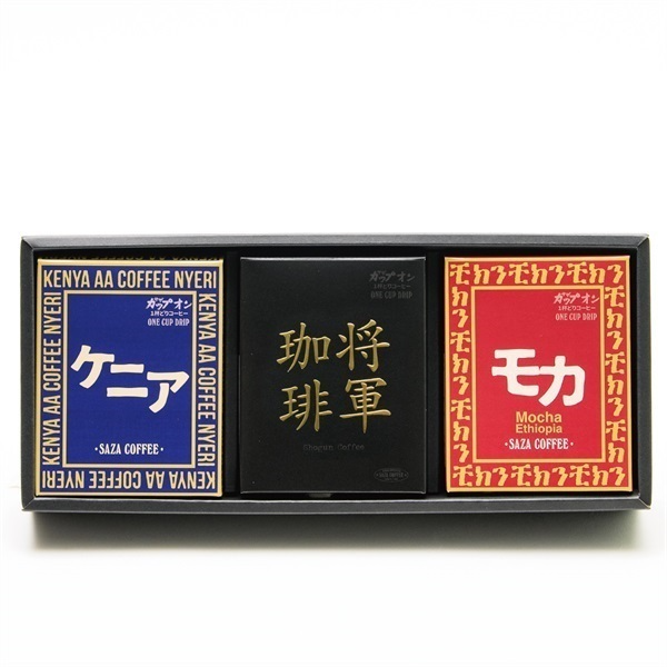 SAZA Africa × Shogun|三款掛耳咖啡禮盒 15包裝