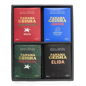 Panama Geisha Collection｜四款精品掛耳咖啡禮盒 16包裝