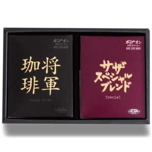 將軍珈琲 × SAZA Special Blend｜掛耳咖啡禮盒 10包裝
